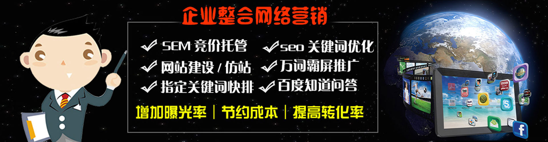 德清小红书信息流