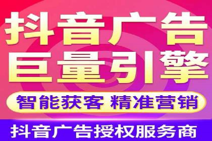 百度推广代运营公司案例分享：效果显著的销售增长